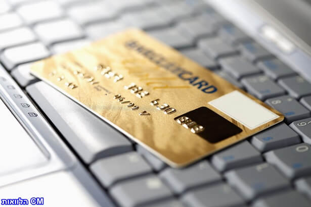 הלוואה בכרטיס אשראי ללא תפיסת מסגרת